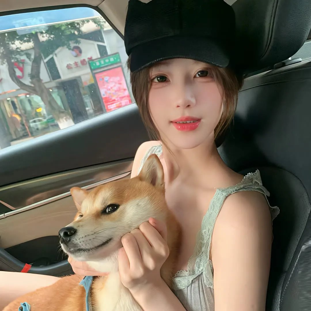 银城尤物